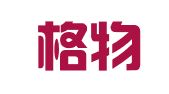 厦门格物知行翻译有限公司