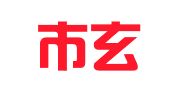 南京市玄武区工点三翻译服务中心