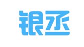 上海银丞翻译服务有限公司