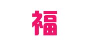 宁夏福鞮对外翻译服务有限公司