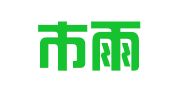 南京市雨花台区吴非翻译服务中心