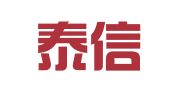 天津泰信工商事务所
