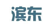 哈尔滨东方会计代理记帐有限公司