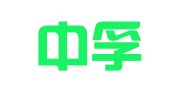 广州中孚财务咨询有限公司