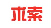 上海求索翻译服务工作室