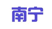 广西南宁雅达通翻译服务有限公司
