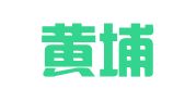 广州黄埔区卓芙英伦翻译工作室