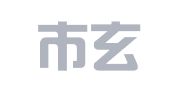 南京市玄武区龚申前翻译中心