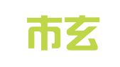 南京市玄武区颍一周翻译服务中心