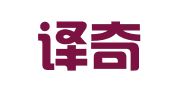 沈阳译奇傲翻译服务有限公司