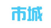 盐城市城南新区博文翻译社