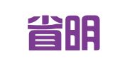 湖南省明译翻译服务有限公司