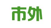 北京市外商服务中心有限公司