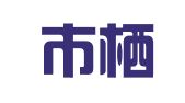 南京市栖霞区陶国珠翻译服务中心