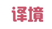 法窗译境（天津）翻译服务有限公司