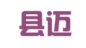苍南县迈迪英语翻译有限公司
