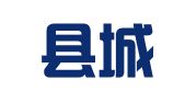 海丰县城东英伦翻译工作室