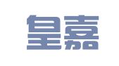 深圳皇嘉财润财务顾问股份有限公司