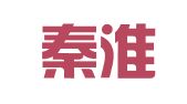 南京秦淮静别翻译店