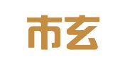 南京市玄武区宋之海翻译服务中心