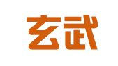 南京玄武祥邱翻译店