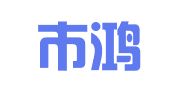佛山市鸿田企业服务有限公司