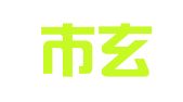 南京市玄武区禾一超翻译服务中心