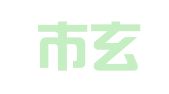 南京市玄武区飞之建翻译服务中心