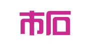 佛山市石湾企业事务服务中心