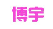 辽宁博宇通翻译有限公司