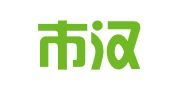 武汉市汉阳区曙光翻译咨询服务部