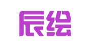 成都辰绘翻译服务中心
