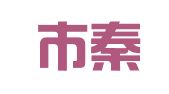 南京市秦淮区伟之高翻译服务中心