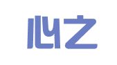 武汉心之语翻译有限公司