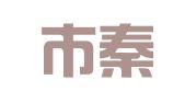 南京市秦淮区祥玛翻译服务中心
