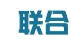 北京联合华文翻译服务有限公司