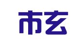 南京市玄武区朱仁贵翻译服务中心