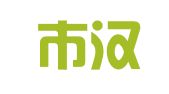 汉中市汉台区汉辰精译翻译工作室