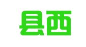 西丰县西丰镇博文翻译服务部