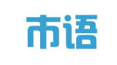 深圳市语言风暴翻译服务有限公司