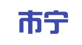 天津市宁河区小马翻译工作室
