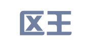 江宁区王红翻译服务中心