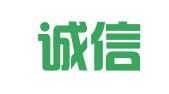 孝昌诚信财务咨询有限公司