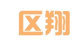建邺区翔饮伊翻译服务中心