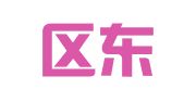 赛罕区东东翻译工作室