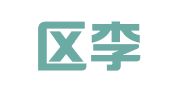 江宁区李健冬翻译服务中心