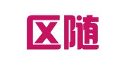 江宁区随然翻译服务中心