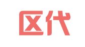 玄武区代一枚翻译服务中心