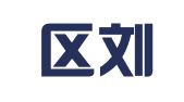 江宁区刘冬生翻译服务中心