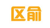 江宁区俞春华翻译服务中心